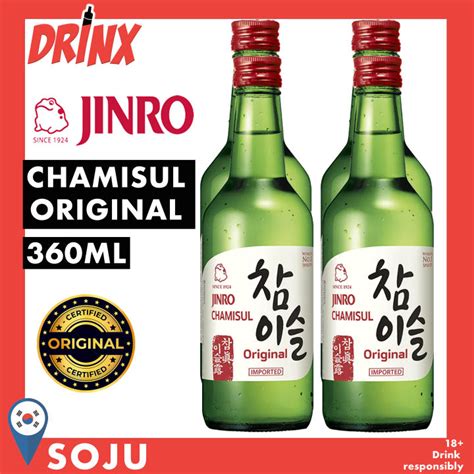 Buy Jinro Chamisul Original Soju 360ml .